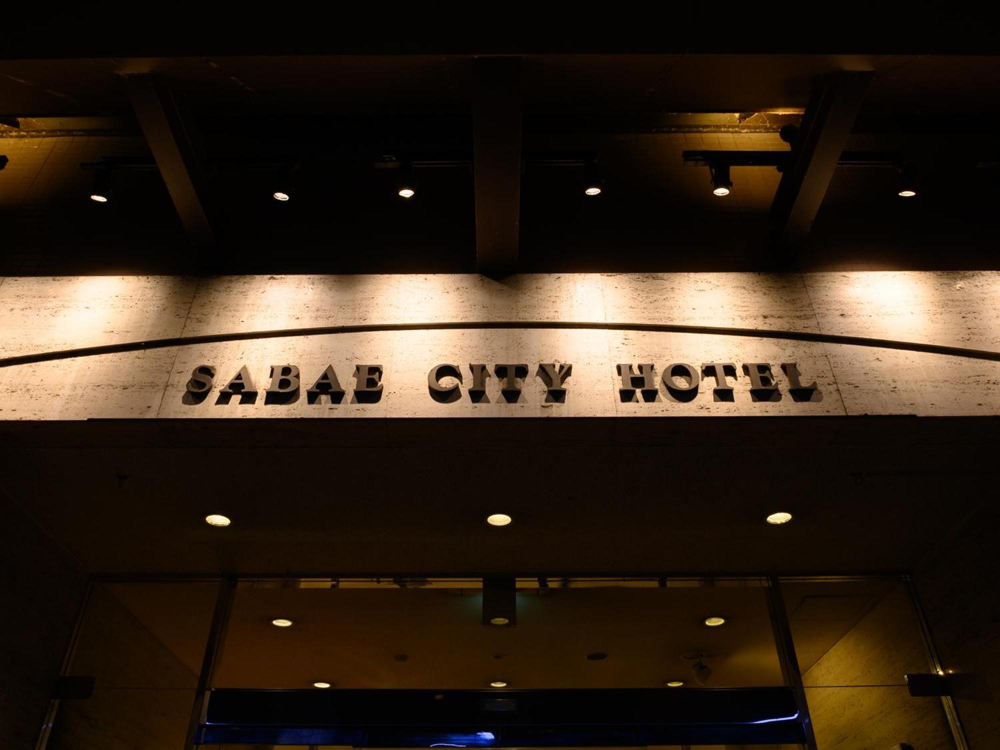 Sabae City Hotel Exterior foto