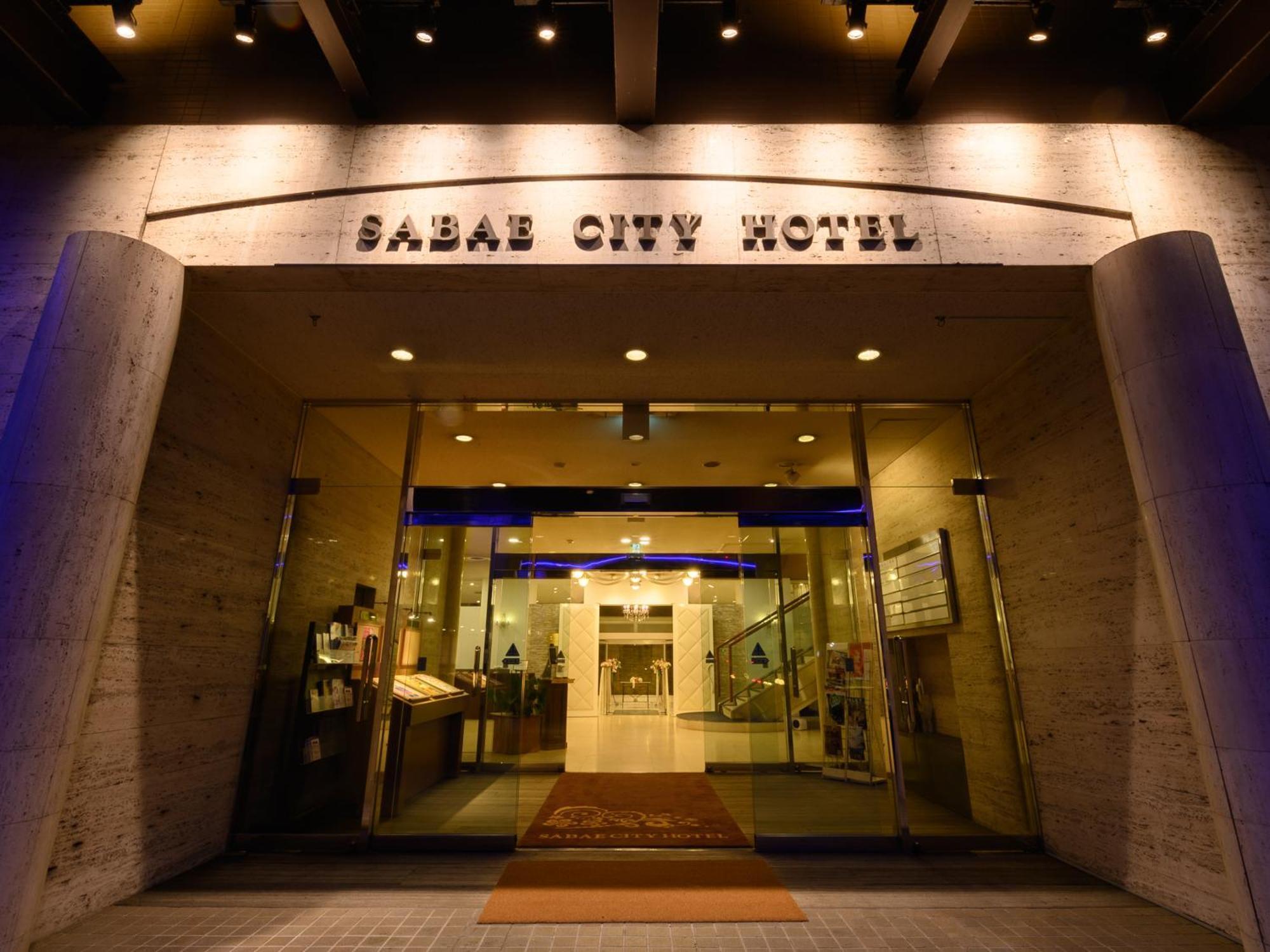 Sabae City Hotel Exterior foto